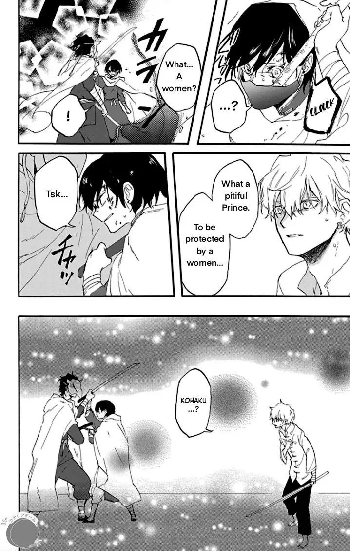 Read Ryuu Ou no Kagehime Manga Online