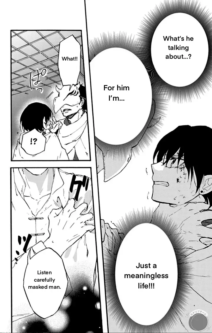 Read Ryuu Ou no Kagehime Manga Online