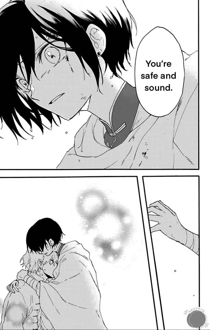 Read Ryuu Ou no Kagehime Manga Online