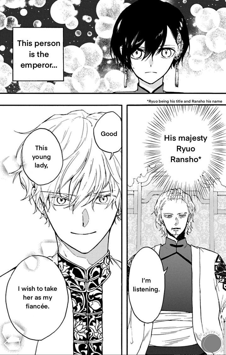 Read Ryuu Ou no Kagehime Manga Online