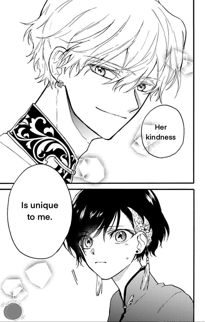 Read Ryuu Ou no Kagehime Manga Online