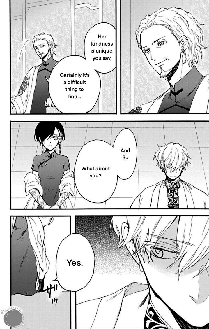 Read Ryuu Ou no Kagehime Manga Online