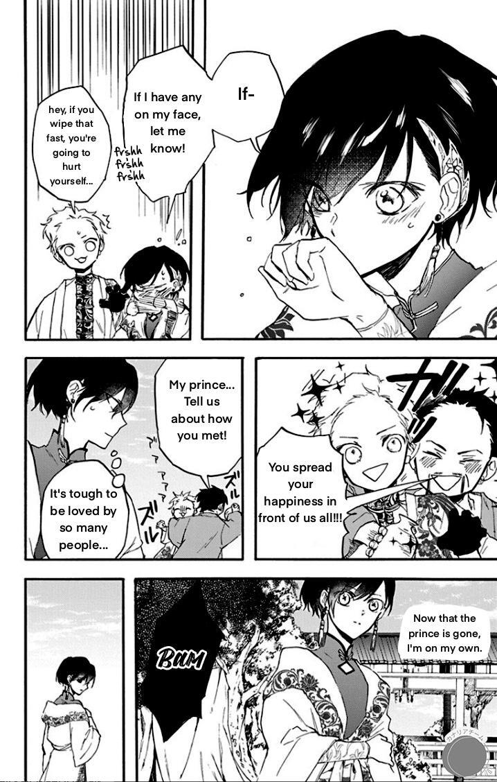 Read Ryuu Ou no Kagehime Manga Online