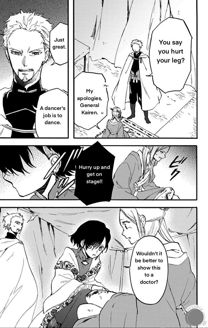 Read Ryuu Ou no Kagehime Manga Online