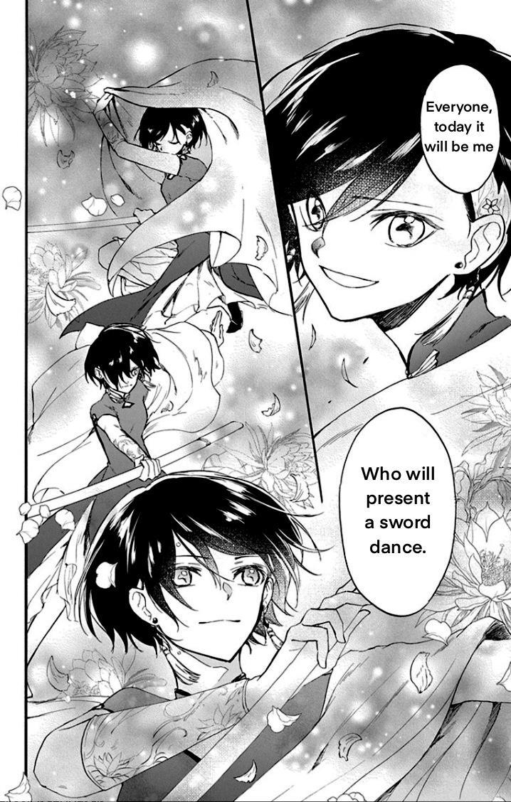 Read Ryuu Ou no Kagehime Manga Online