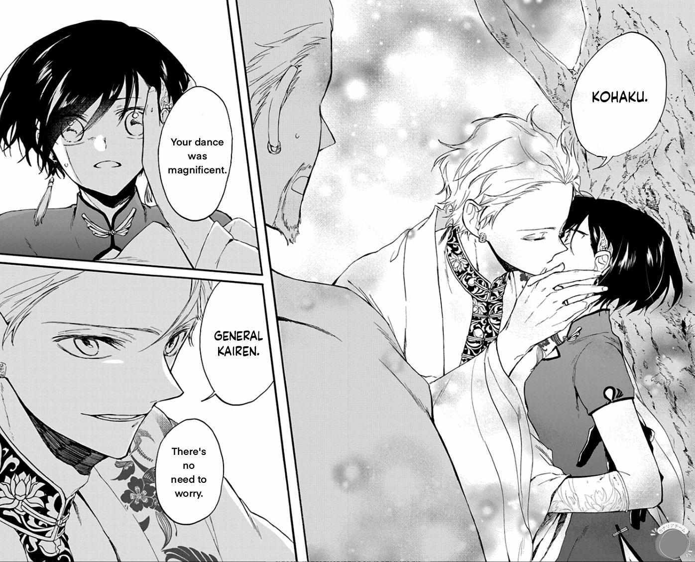 Read Ryuu Ou no Kagehime Manga Online