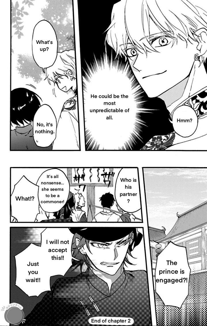 Read Ryuu Ou no Kagehime Manga Online