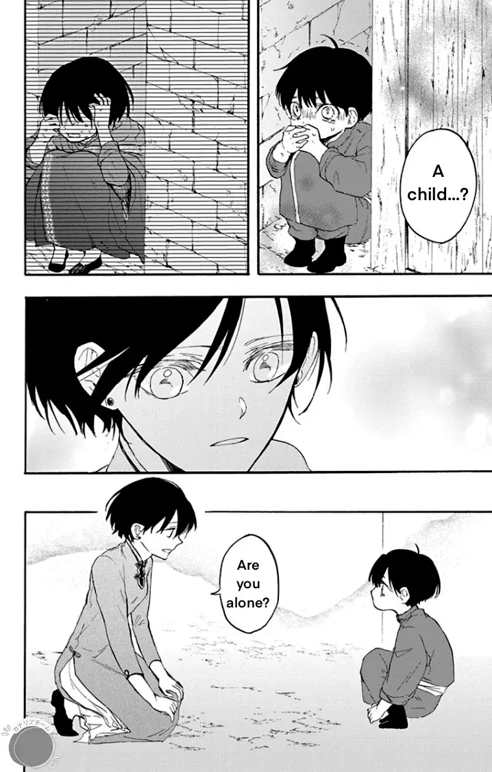 Read Ryuu Ou no Kagehime Manga Online