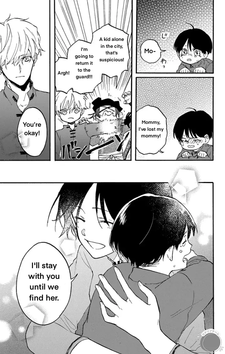 Read Ryuu Ou no Kagehime Manga Online