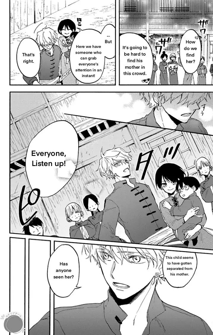 Read Ryuu Ou no Kagehime Manga Online