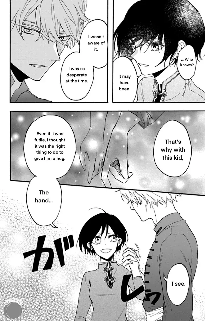 Read Ryuu Ou no Kagehime Manga Online