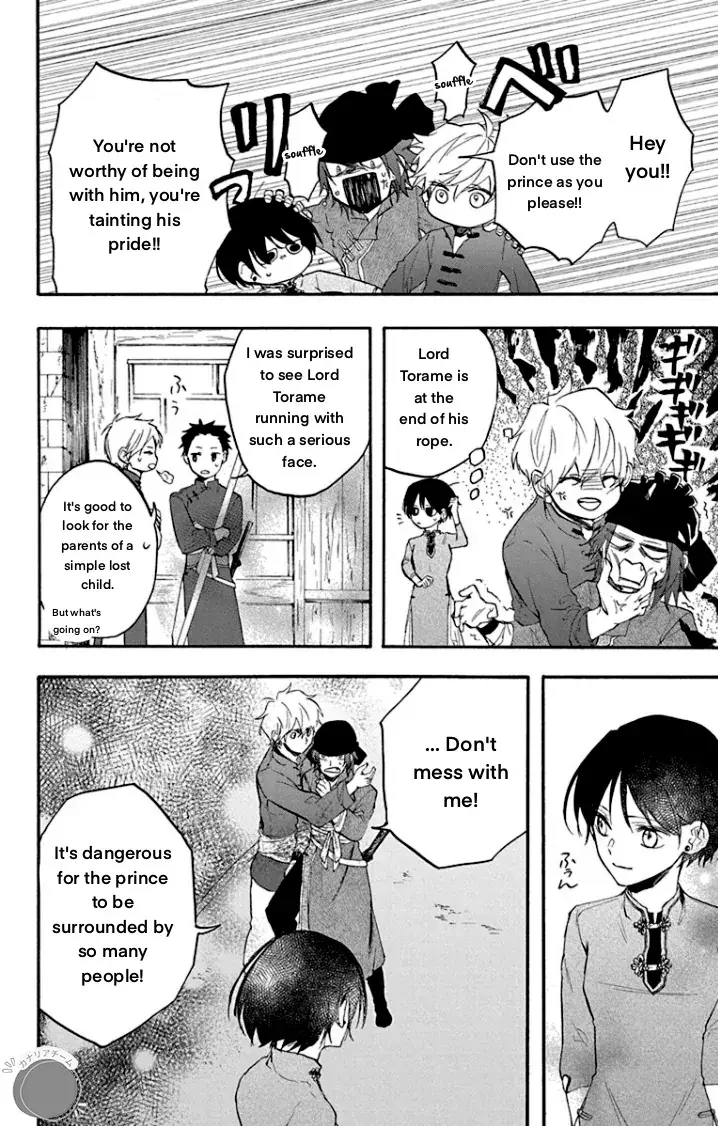 Read Ryuu Ou no Kagehime Manga Online