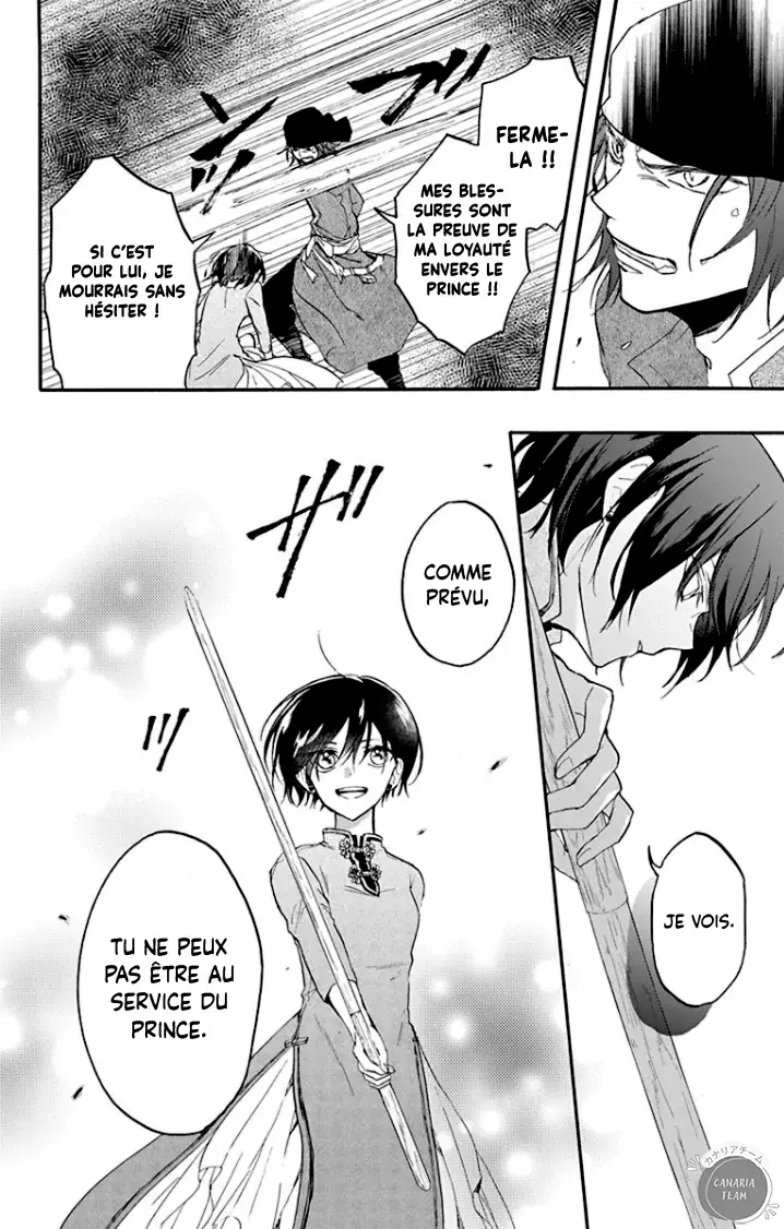 Read Ryuu Ou no Kagehime Manga Online