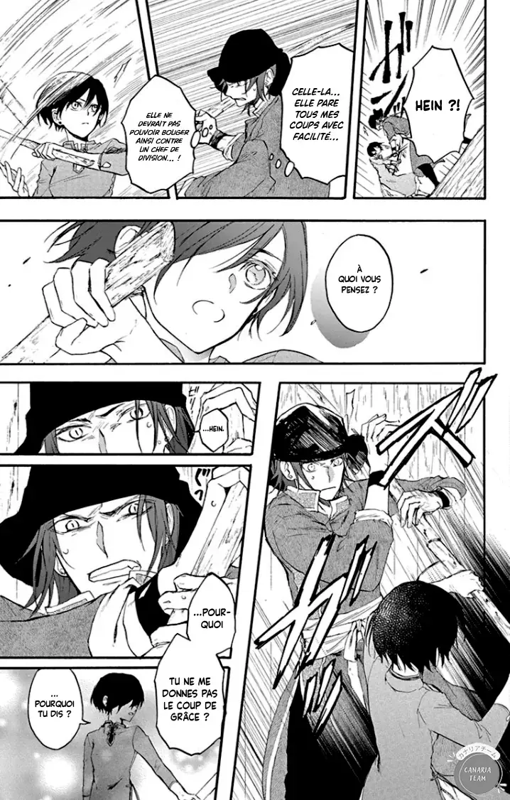 Read Ryuu Ou no Kagehime Manga Online