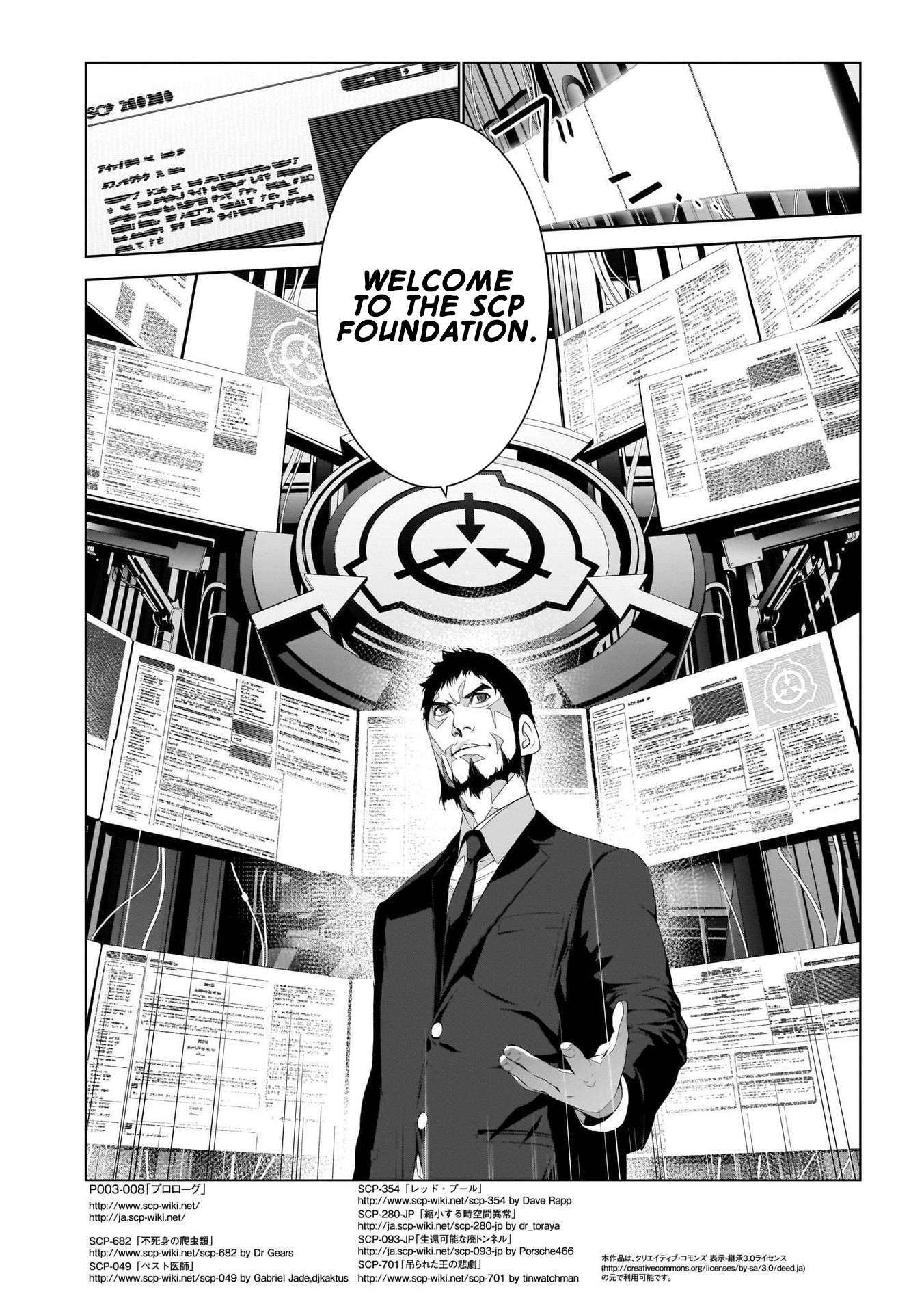 Read SCP Comic Anthology - KI Manga Online