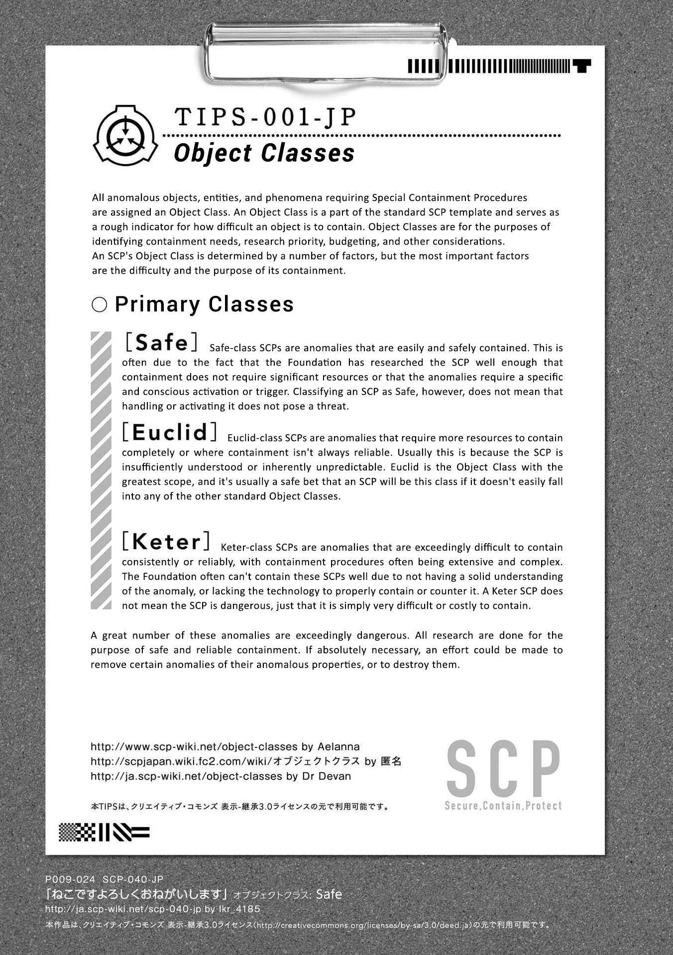 Read SCP Comic Anthology - KI Manga Online