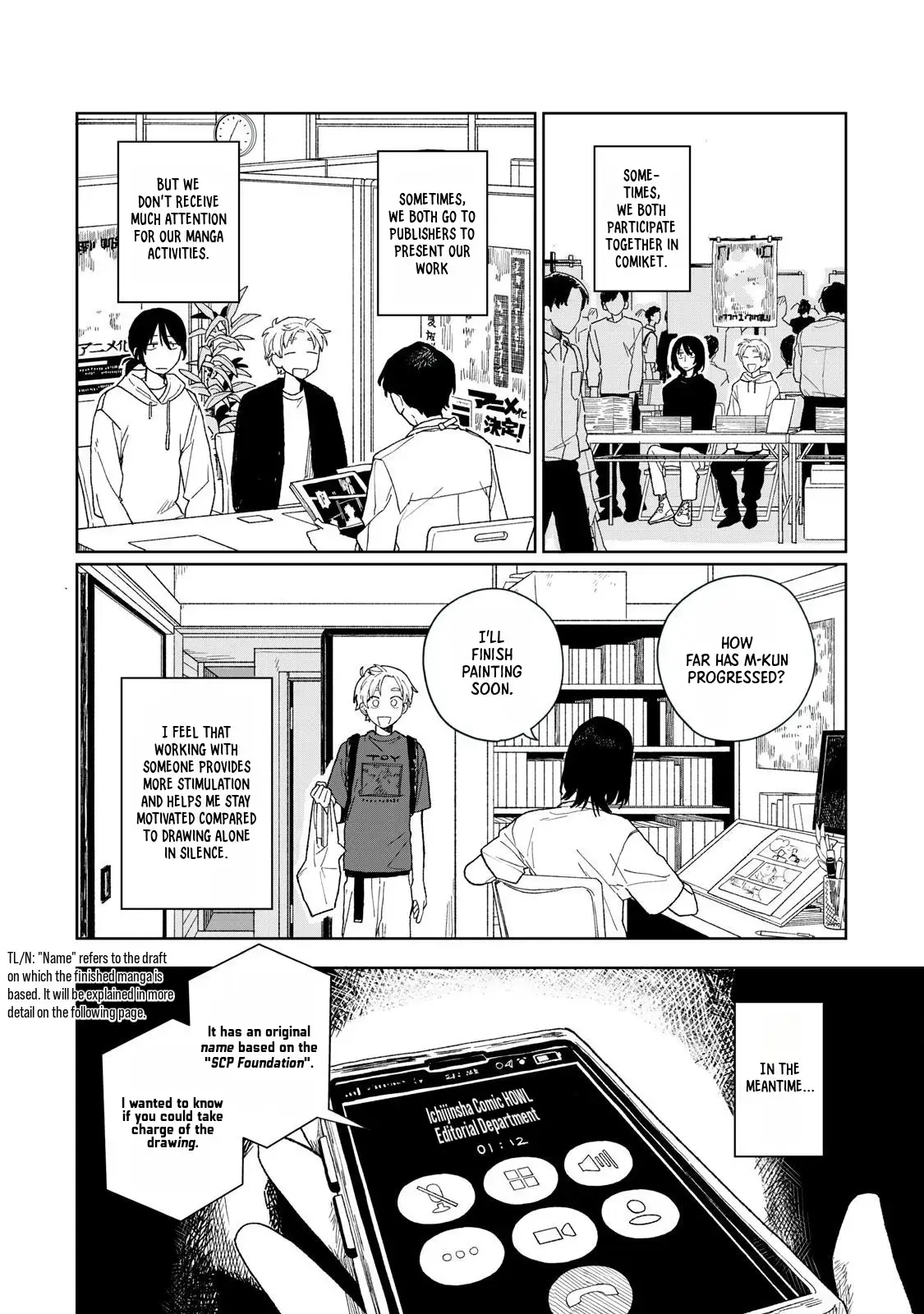 Read SCP tte Nan desu ka- Manga Online