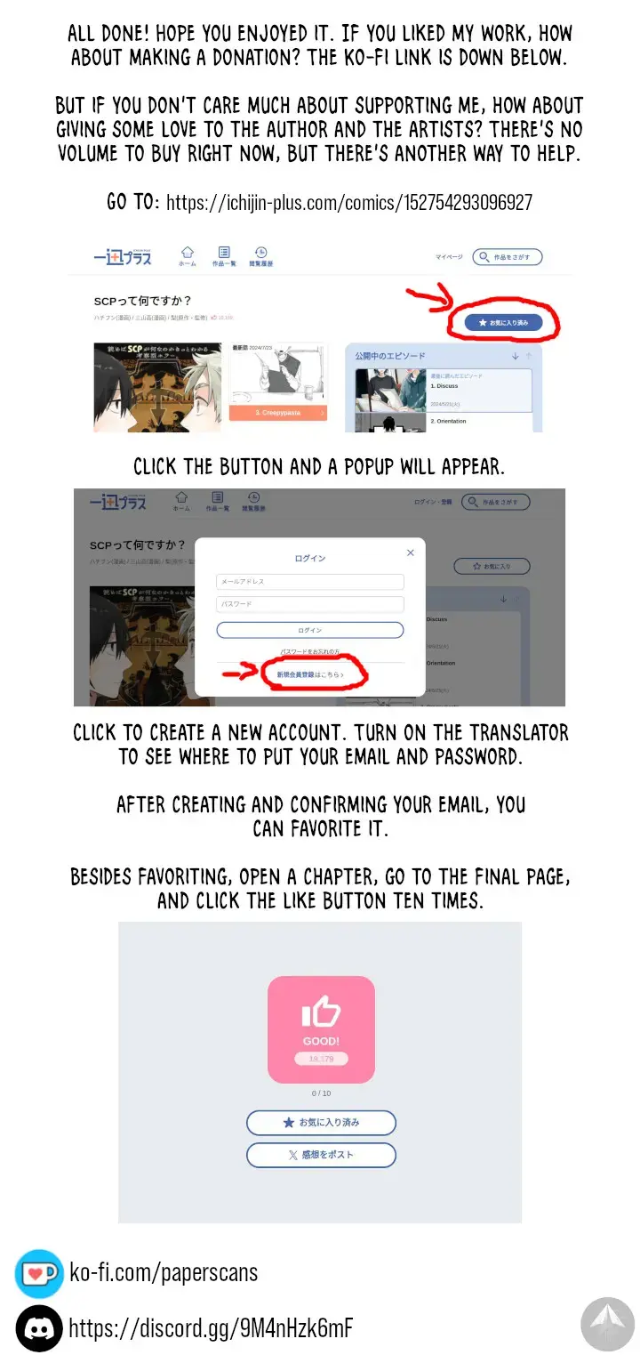 Read SCP tte Nan desu ka- Manga Online