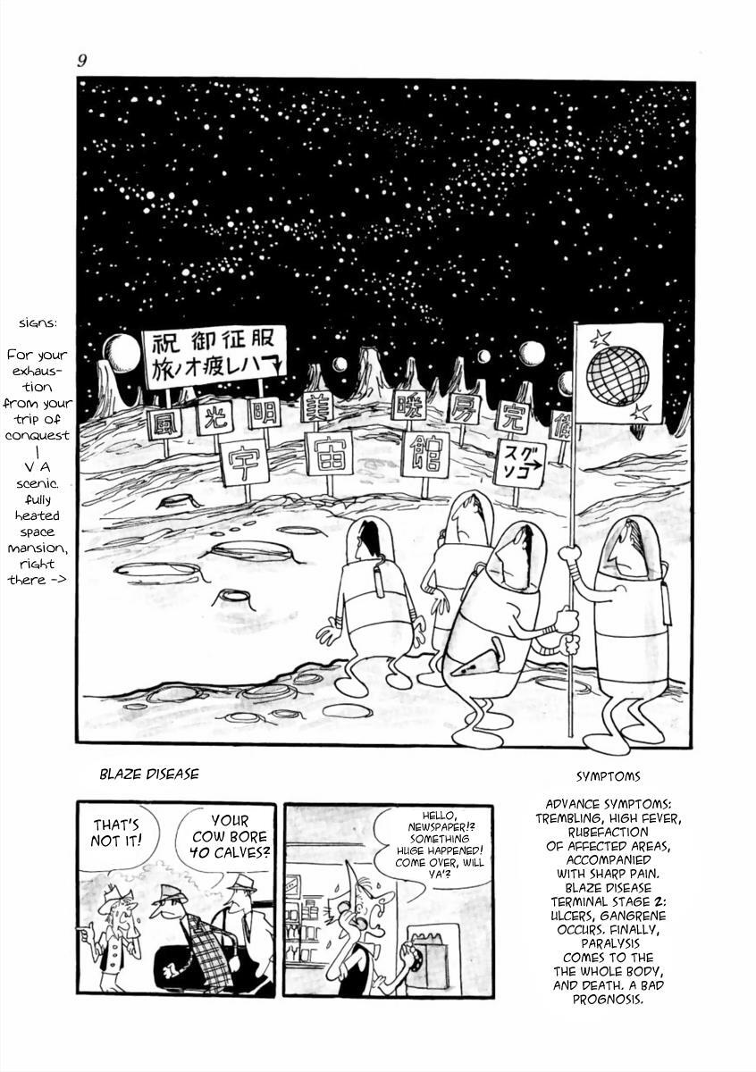 Read SF Fancy Free Manga Online