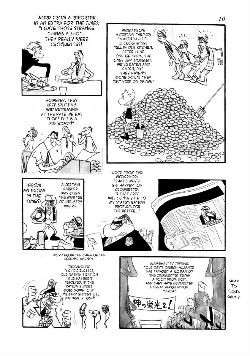 Read SF Fancy Free Manga Online