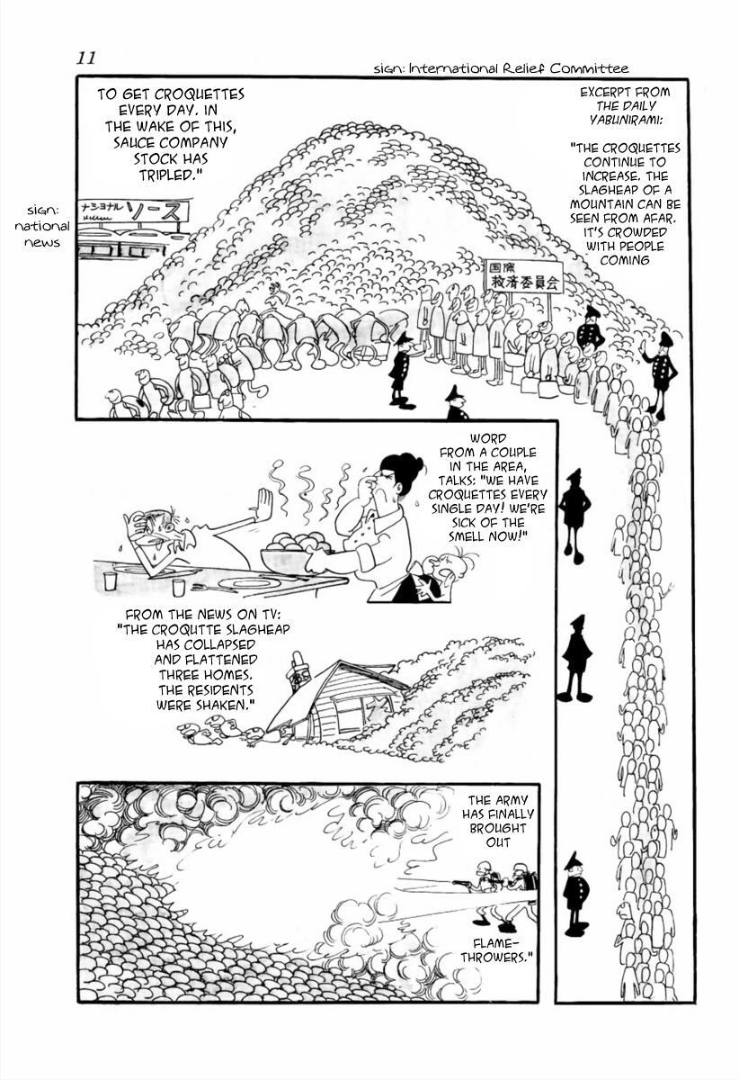 Read SF Fancy Free Manga Online