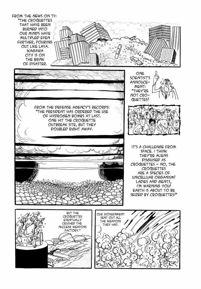 Read SF Fancy Free Manga Online