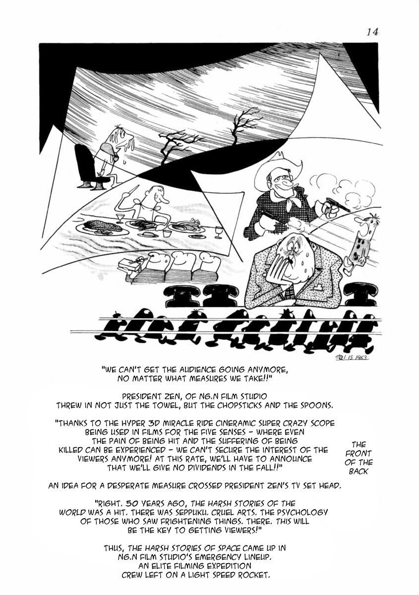 Read SF Fancy Free Manga Online