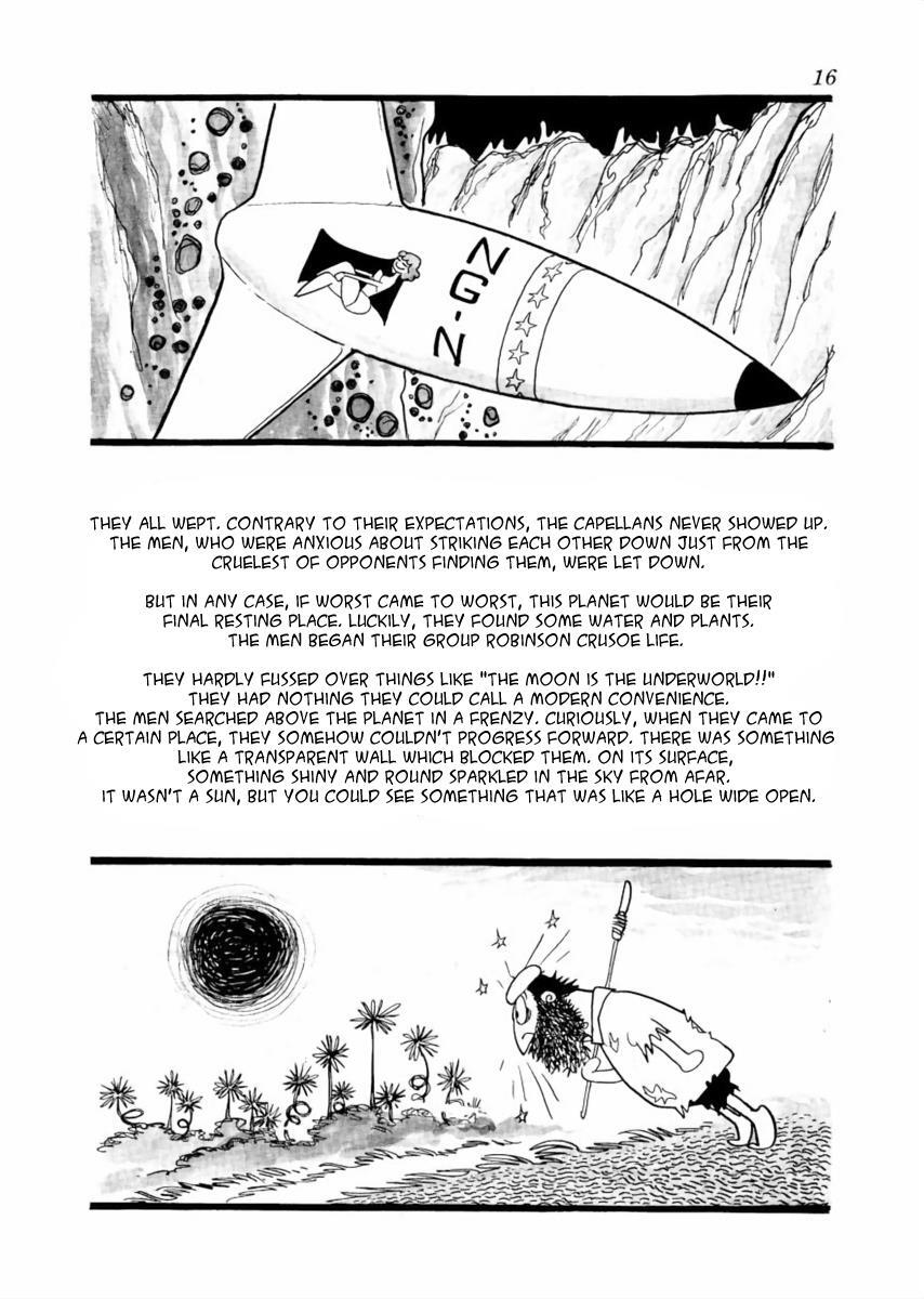 Read SF Fancy Free Manga Online