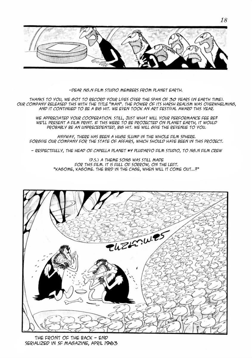 Read SF Fancy Free Manga Online