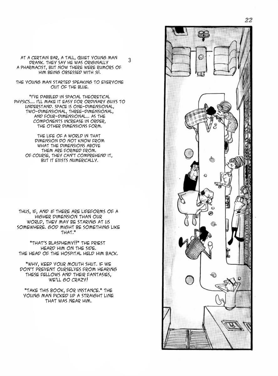 Read SF Fancy Free Manga Online