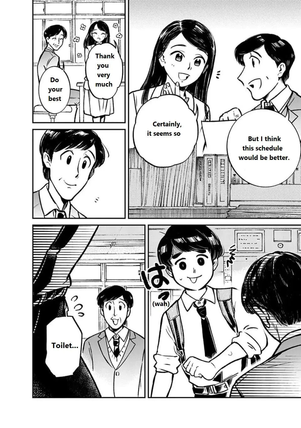 Read SNS no Kaibutsu Manga Online