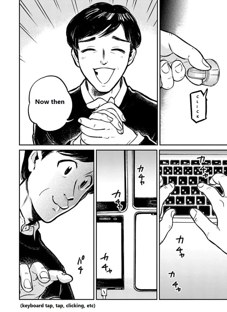 Read SNS no Kaibutsu Manga Online