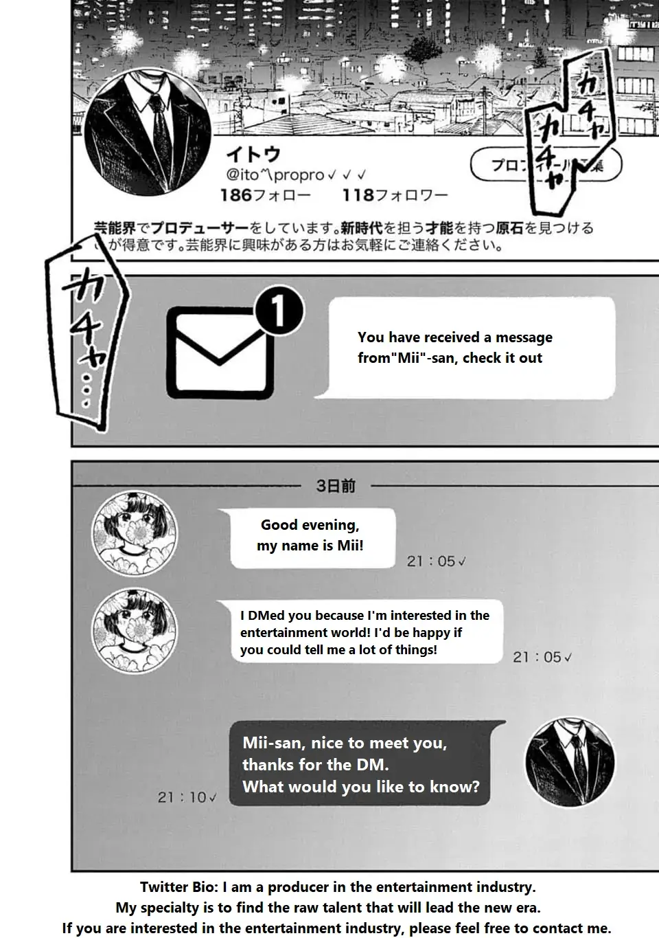 Read SNS no Kaibutsu Manga Online