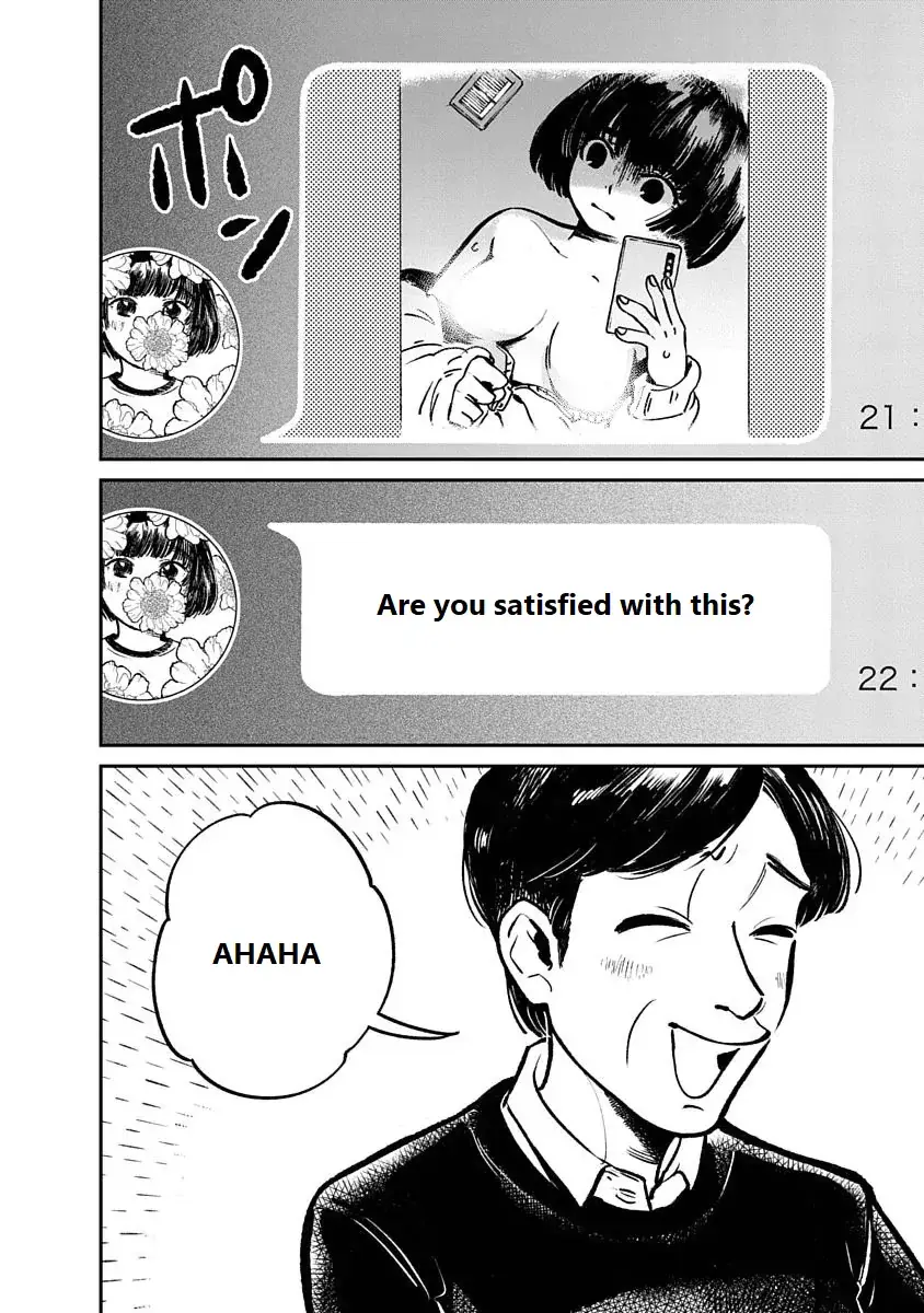 Read SNS no Kaibutsu Manga Online