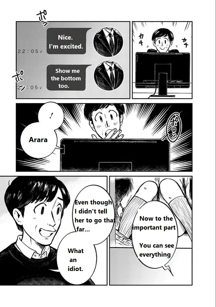 Read SNS no Kaibutsu Manga Online