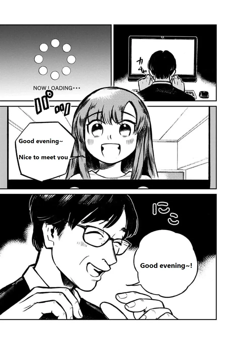 Read SNS no Kaibutsu Manga Online