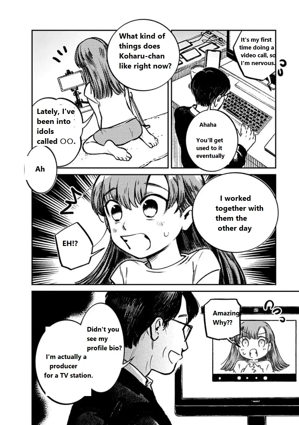 Read SNS no Kaibutsu Manga Online