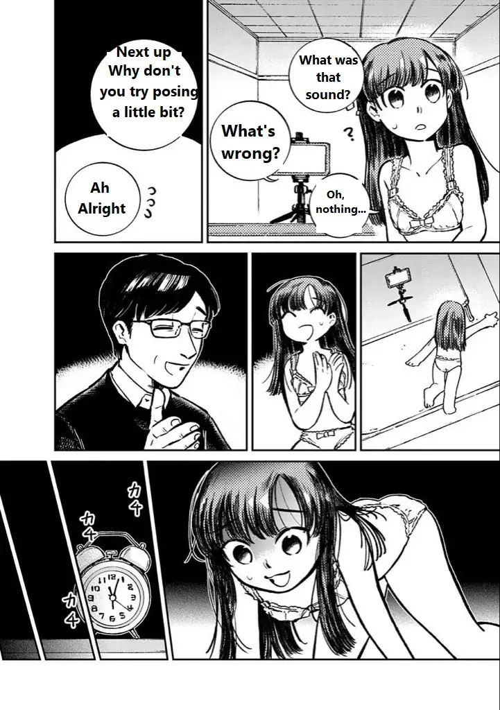 Read SNS no Kaibutsu Manga Online