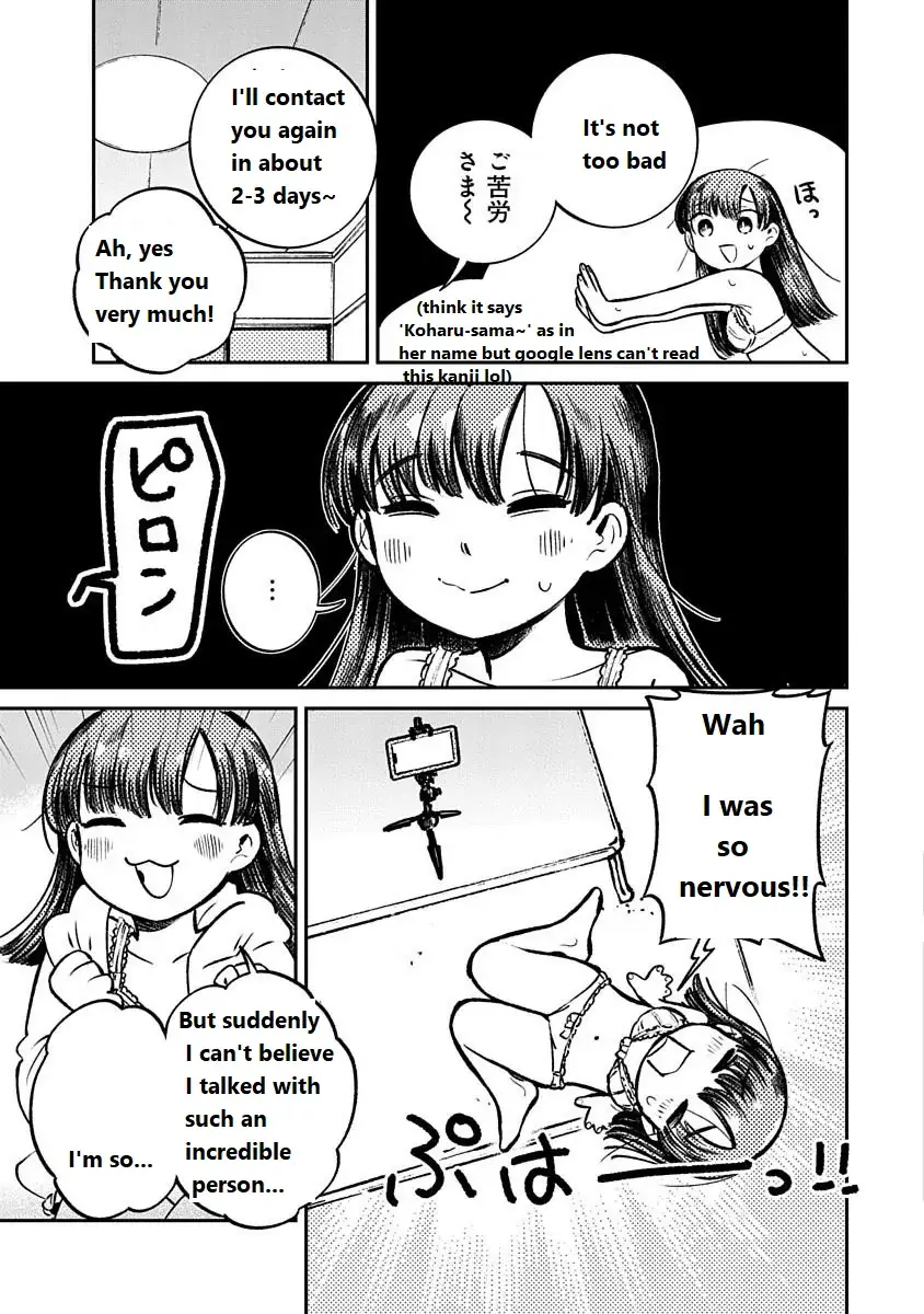 Read SNS no Kaibutsu Manga Online