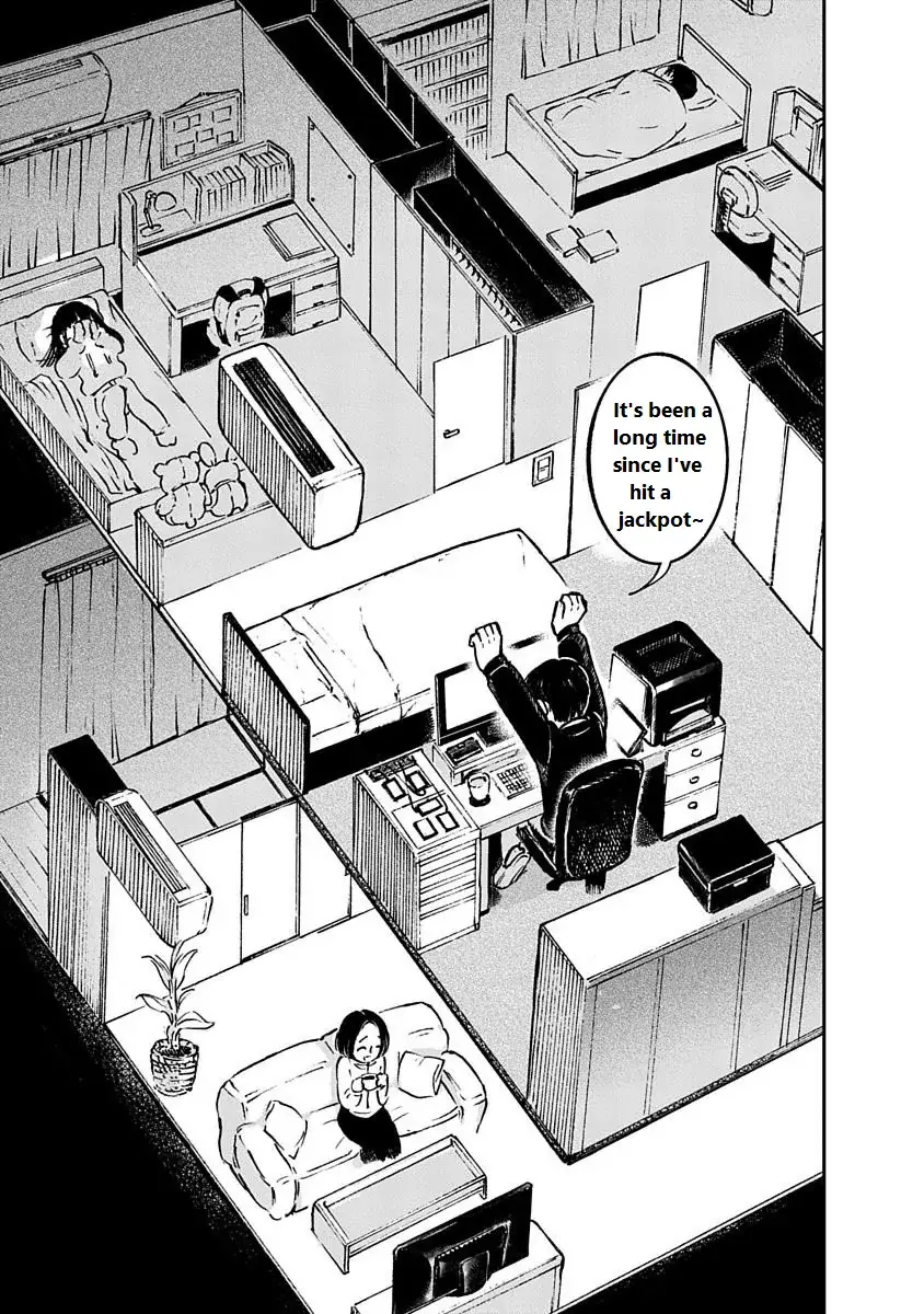 Read SNS no Kaibutsu Manga Online