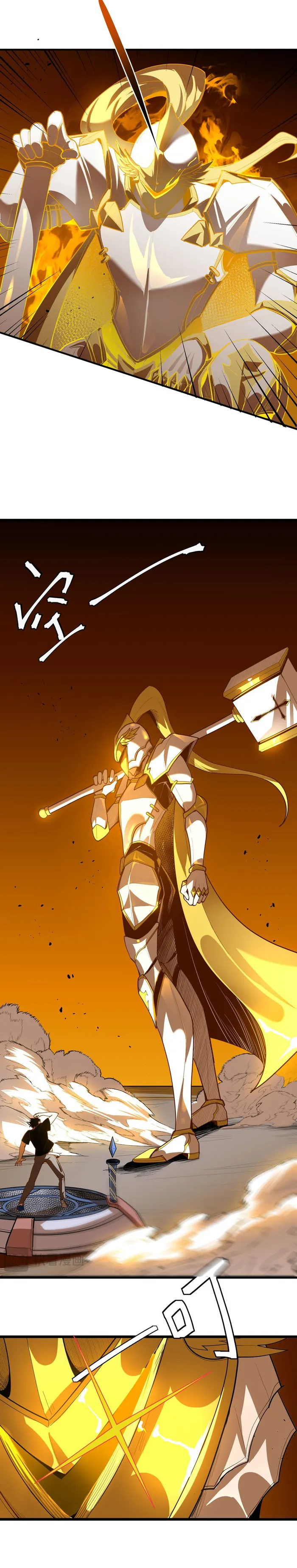 Read SSS Grade Saint Knight Manga Online