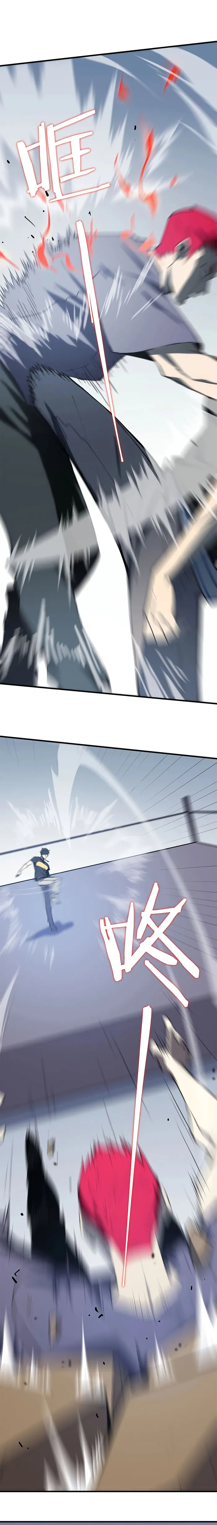 Read SSS Grade Saint Knight Manga Online