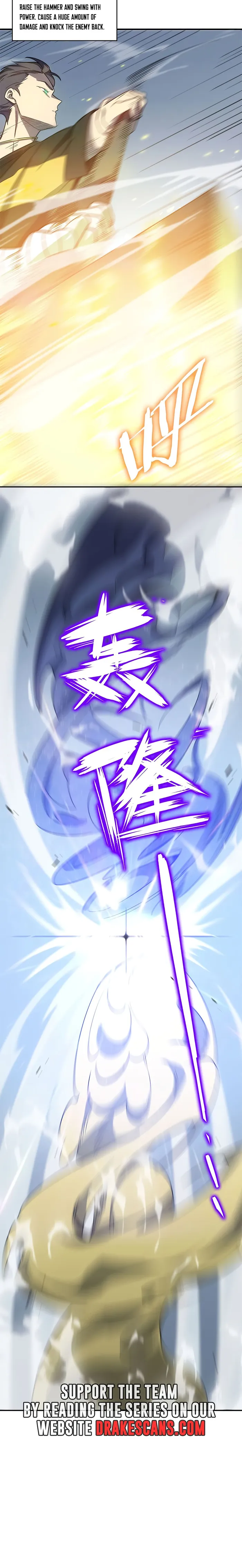 Read SSS Grade Saint Knight Manga Online