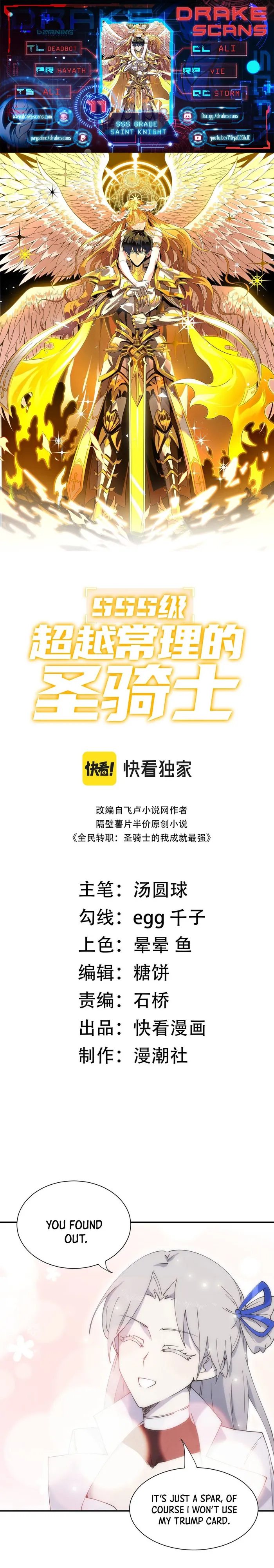 Read SSS Grade Saint Knight Manga Online