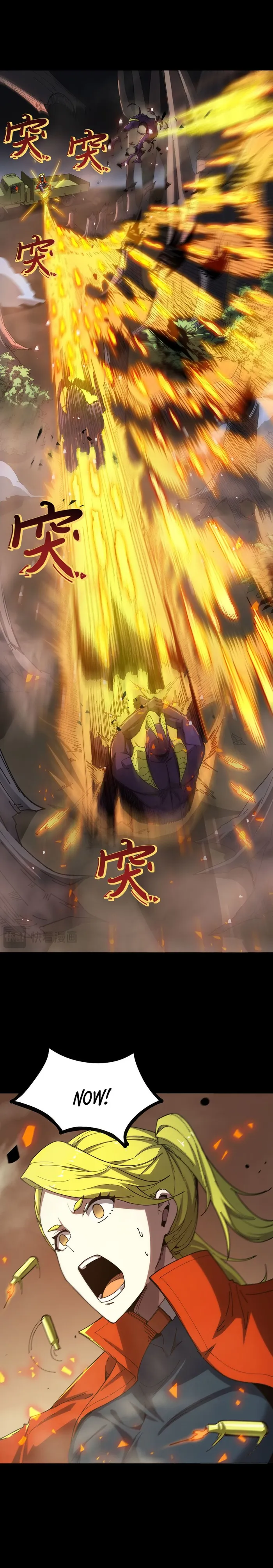 Read SSS Grade Saint Knight Manga Online