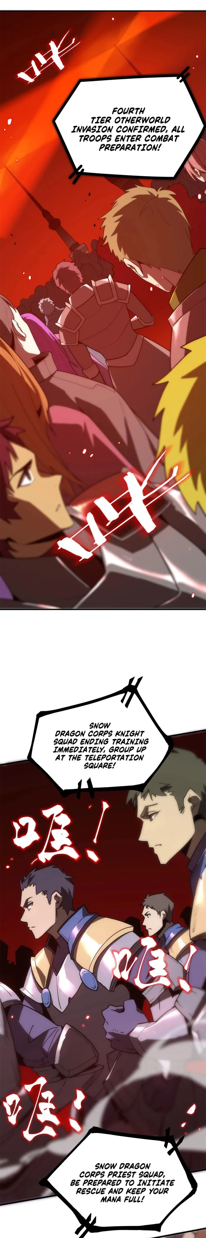 Read SSS Grade Saint Knight Manga Online