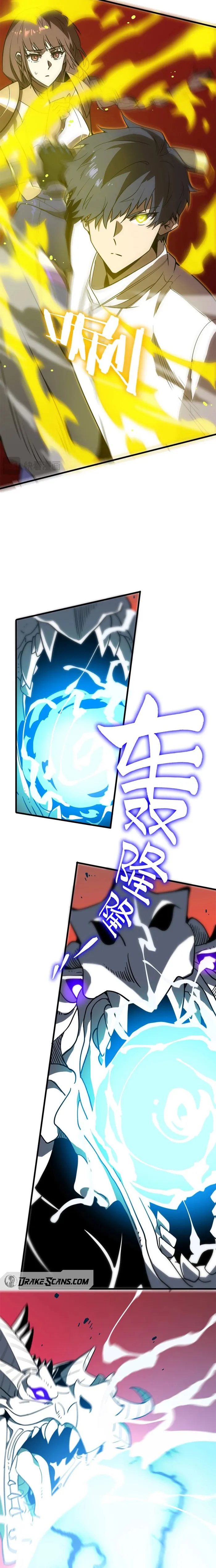 Read SSS Grade Saint Knight Manga Online