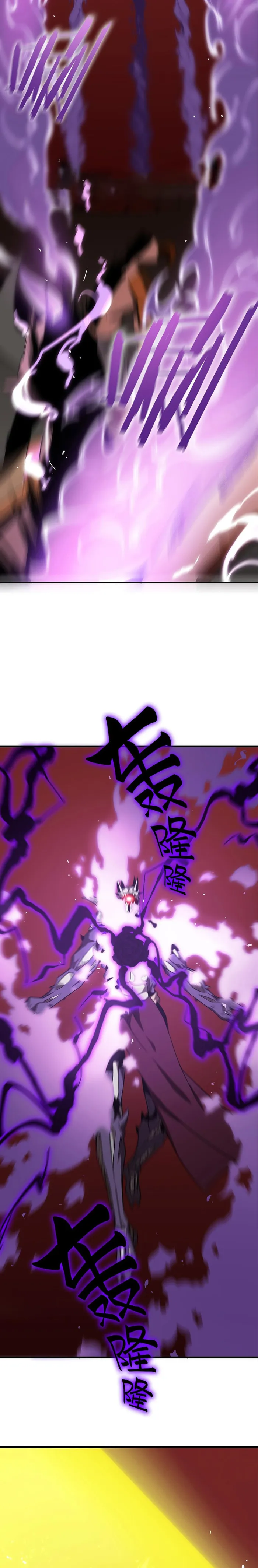 Read SSS Grade Saint Knight Manga Online