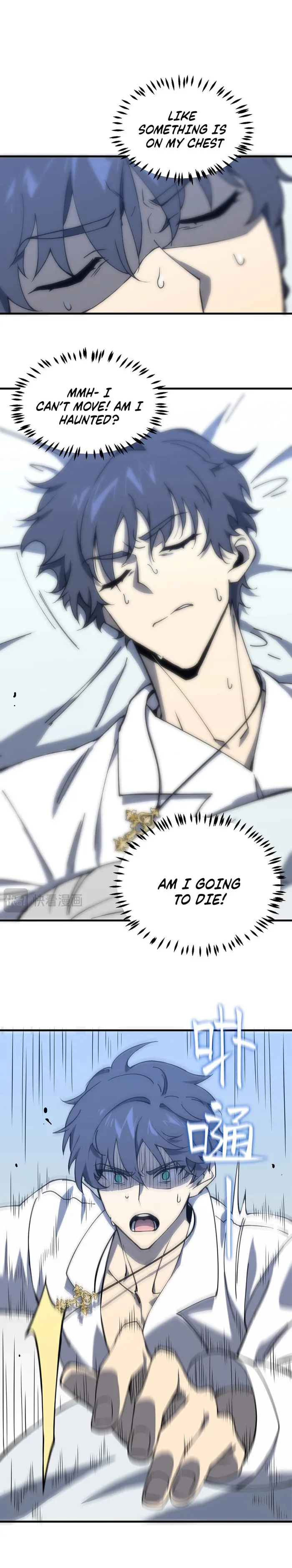 Read SSS Grade Saint Knight Manga Online