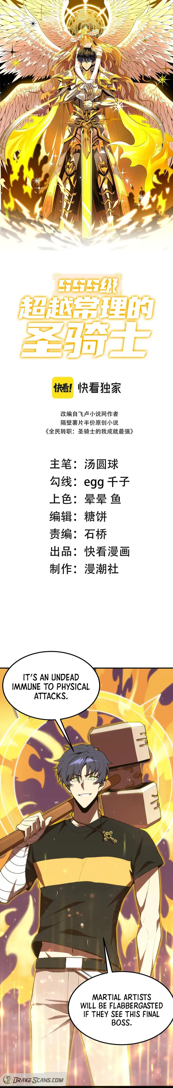 Read SSS Grade Saint Knight Manga Online